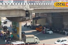 पुण्यातील नवले ब्रिजवर 3 दिवस वाहतूक बंद राहणार, का आणि कधी? पाहा सविस्तर