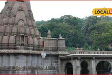 श्री क्षेत्र भीमाशंकर मंदिर 3 महिने भाविकांसाठी बंद, कारण काय? पाहा सविस्तर