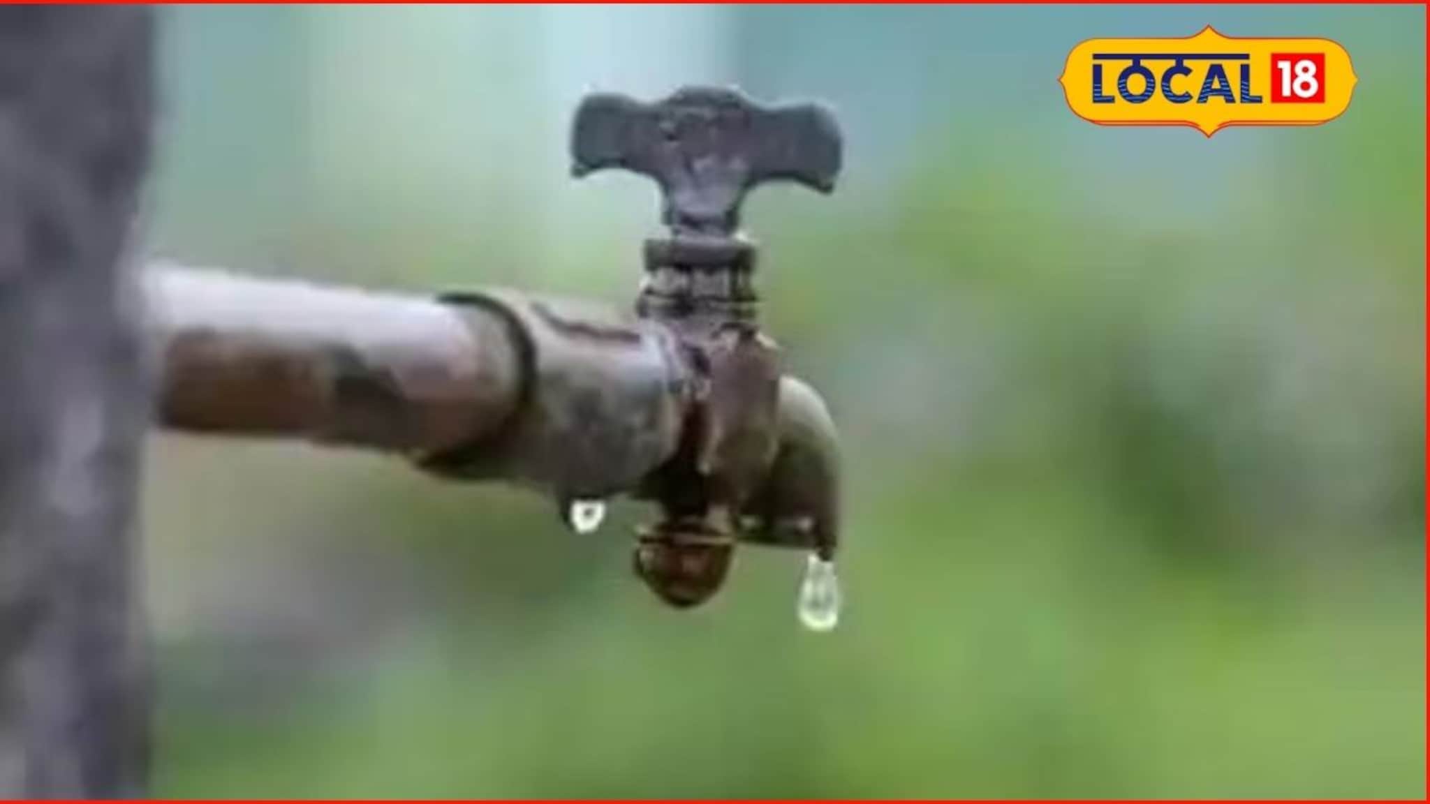 मुंबईत 30 तास पाणीपुरवठा बंद राहणार, गुरूवारी 'या' भागांत नसणार पाणी!