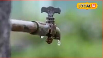 pune water cut- पुणेकर पाणी जपून वापरा, 2 दिवस खोळंबा होणार, कधी आणि कुठं? पाहा सविस्तर