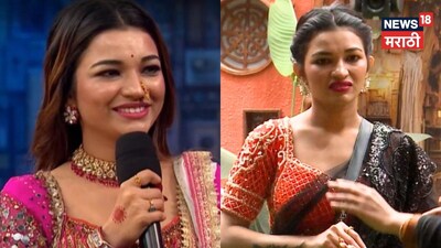Radha Patil Eliminated from Bigg Boss Marathi 6: Gang Fractures!