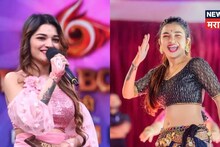 'आमचा शो घाणेरडा नाही, आम्ही पण लावणी...' BBM 6 मधून बाहेर पडल्यावर राधा पाटिलचं स्टेटमेन्ट चर्चेत