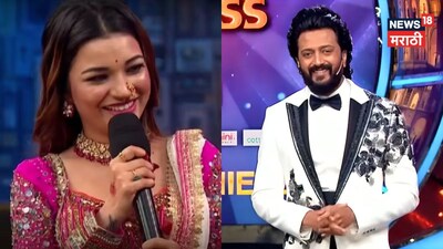 राधा पाटिल की बिग बॉस मराठी 6 में धमाकेदार एंट्री: रितेश देशमुख ने कहा 'राडा पाटिल'.