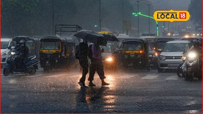 Weather Alert: वारं फिरलं, थंडीच्या कडाक्यात अवकाळी संकट, महाराष्ट्रात 3 जानेवारीला अलर्ट