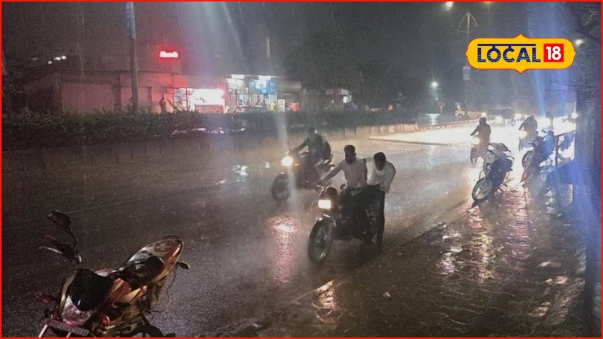 Weather Alert: स्वेटर अन् रेनकोट सोबत ठेवा, महाराष्ट्रात वारं फिरल, ऐन थंडीत पावसाचा अलर्ट