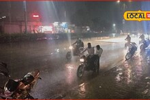 Weather Alert: स्वेटर अन् रेनकोट सोबत ठेवा, महाराष्ट्रात वारं फिरल, ऐन थंडीत पावसाचा अलर्ट