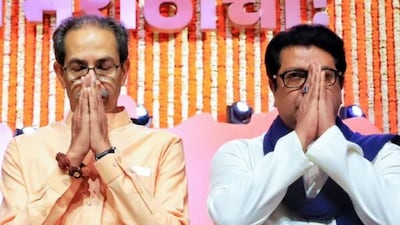 BMC Election Exit Poll: Thackeray Brand 'Fails', BJP-Shiv Sena Alliance Leads