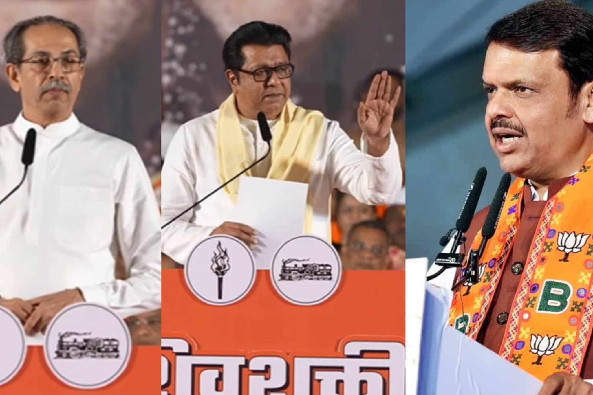 जखमेवर मिठ अन् देवाभाऊंंना गाठलं खिंडीत,पहिल्याच सभेत ठाकरे बंधूंचा 'सिक्सर'