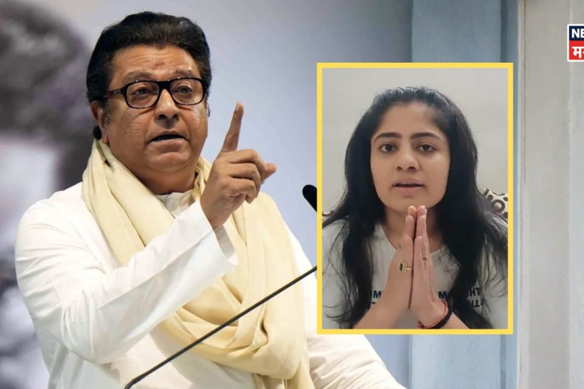 'गाफिल राहू नका', गुजराती अभिनेत्रीचा राज ठाकरेंना अप्रत्यक्ष पाठिंबा?