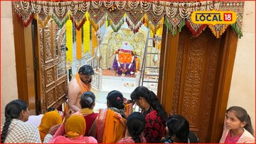 अंगारकी