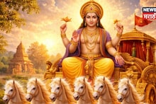 कितीही इच्छा असली तरी रविवारी 'या' रंगाचे कपडे घालणे टाळाच, अन्यथा संकटांचा करावा लागेल सामना!