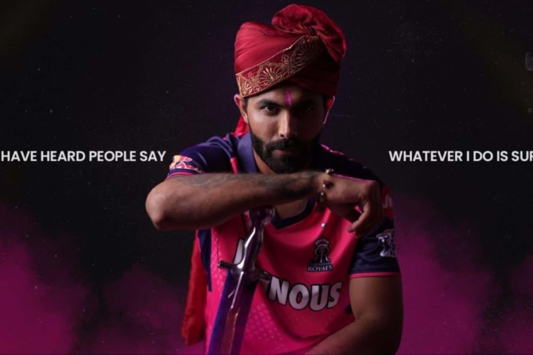 ...म्हणून 4 कोटी रुपये कमी घेतले, जडेजाने राजस्थान रॉयल्ससोबत केली मोठी डील! ...म्हणून 4 कोटी रुपये कमी घेतले, जडेजाने राजस्थान रॉयल्ससोबत केली मोठी डील!