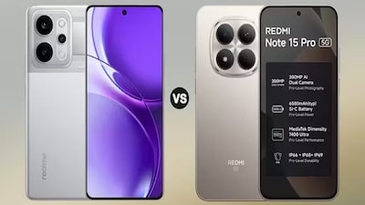 स्मार्टफोन