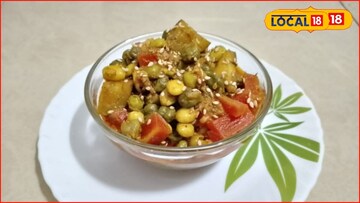 मकर संक्रांत स्पेशल मसालेदार, चमचमीत भोगीची भाजी कशी बनवायची?