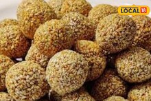 Makar Sankranti : तुम्हाला माहितीये का, मकर संक्रांतीला तिळ का खाल्लं जातं? नाहीच वापरलं तर काय होईल? Video