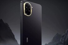 Amazon सेलचा अखेरचा दिवस! 5200mAh बॅटरीच्या या फोनची किंमत घसरली