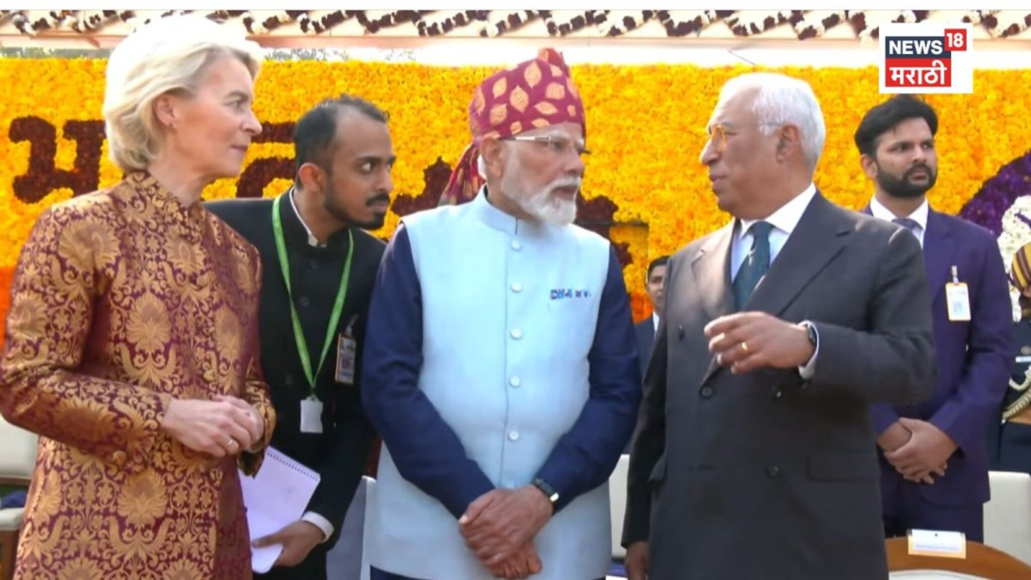 Explainer : प्रजासत्ताक दिनी भारताचा मोठा 'मास्टरस्ट्रोक', पाहुणे युरोपचे पण संदेश थेट अमेरिकेला! पाहा नेमकं काय घडलं?