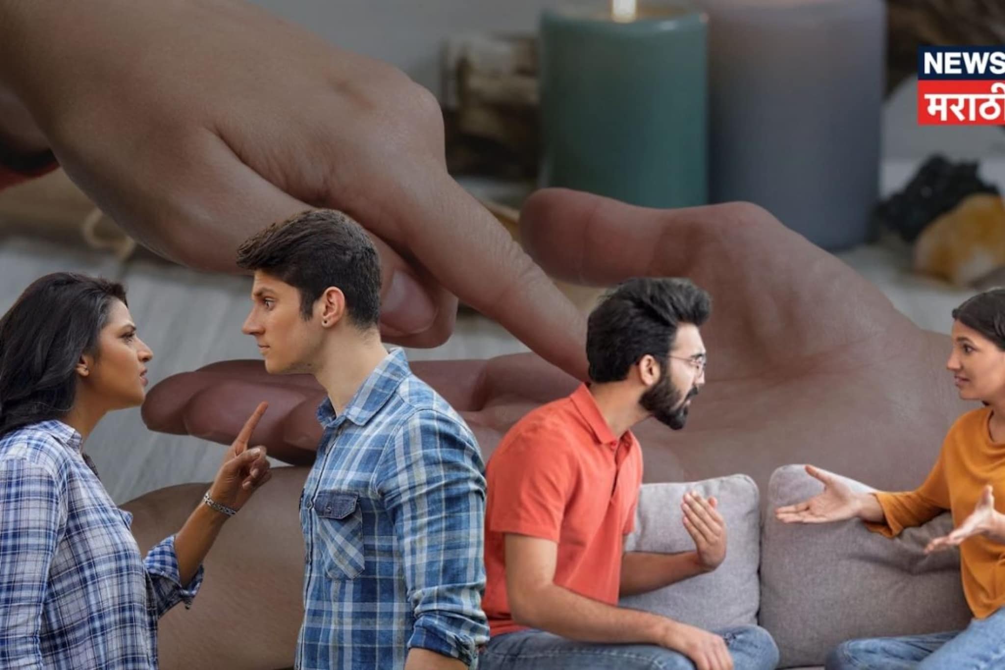 सुखी संसारात पडेल मिठाचा खडा, सुरू होतील वाद, जर हातावर असतील 'अशा' रेषा!