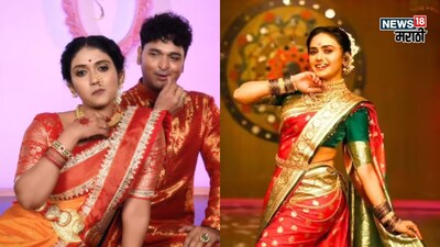 Rinku Rajguru's Lavani Dance Goes Viral, Fans Divided Over Expressions