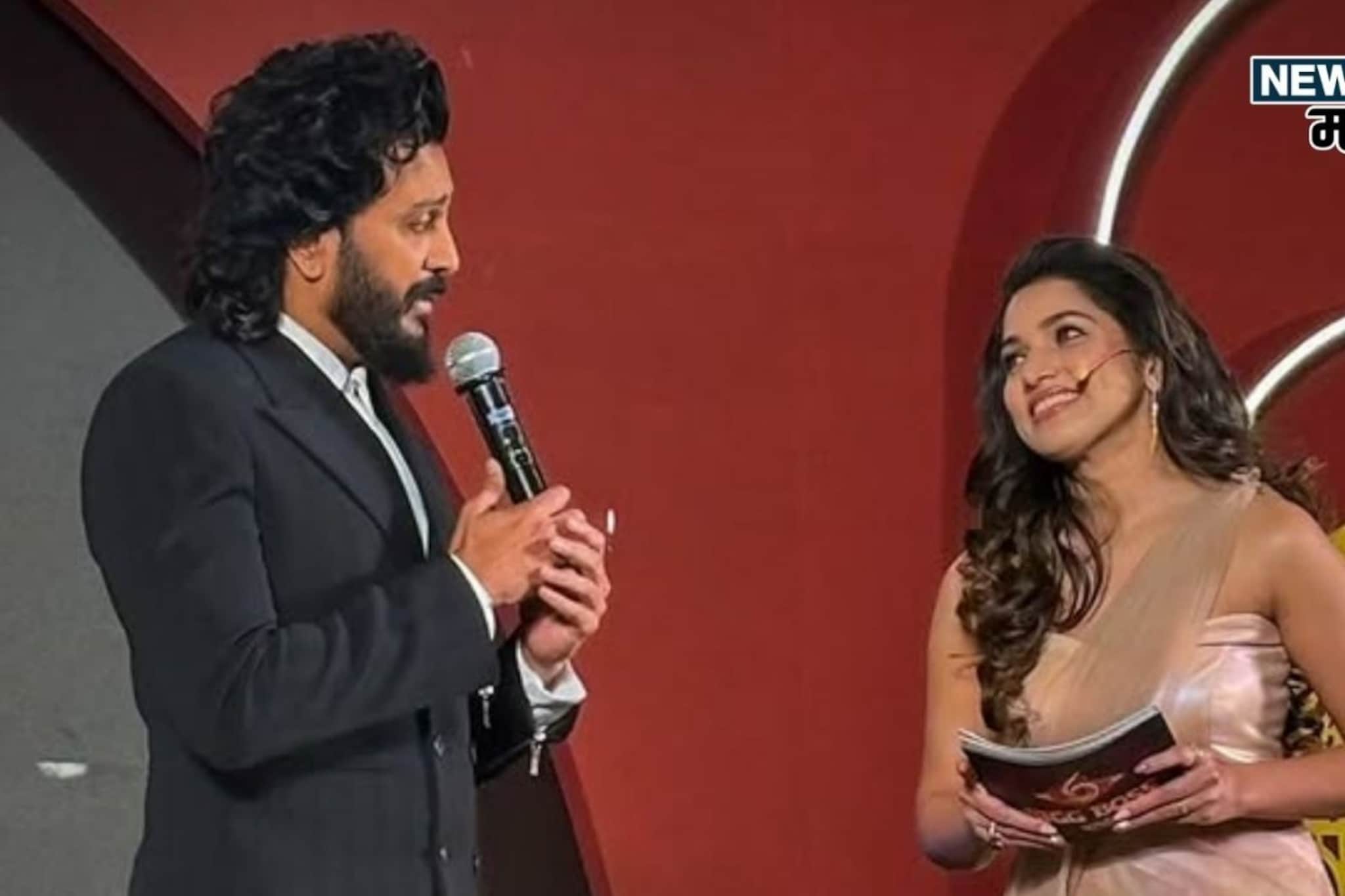 'तुम्ही टीव्हीवर जे केलं..' BBM6 च्या मंचावर रितेशनं पुन्हा घेतली जान्हवीची शाळा 'तुम्ही टीव्हीवर जे केलं..' BBM6 च्या मंचावर रितेशनं पुन्हा घेतली जान्हवीची शाळा