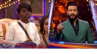Bigg Boss Marathi 6: 'तुम्ही लाडात आले आहात...', 'भाऊच्या धक्का'वर रितेश भाऊने प्रभू शेळकेची घेतली शाळा; सुनावले खडेबोल