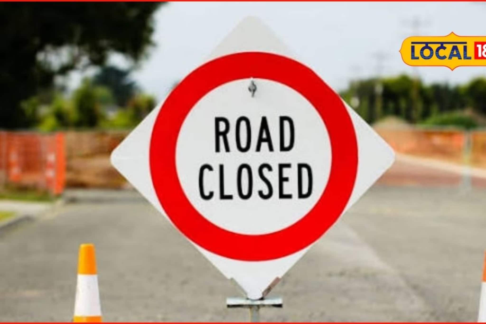 नामविस्तार दिन: छ. संभाजीनगरमधील वाहतुकीत मोठे बदल, वर्दळीचा रस्ता बंद राहणार