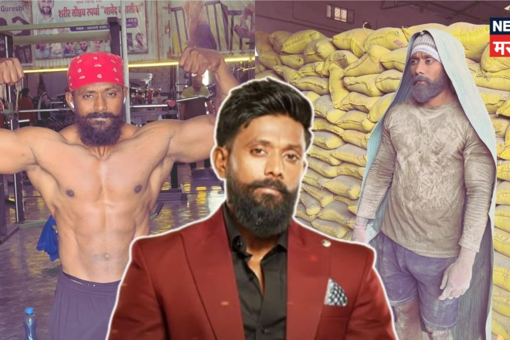 दिवसा हमाली, रात्री जीम! BBM 6 मध्ये आलेला अमरावतीचा रोशन भजनकर आहे तरी कोण?