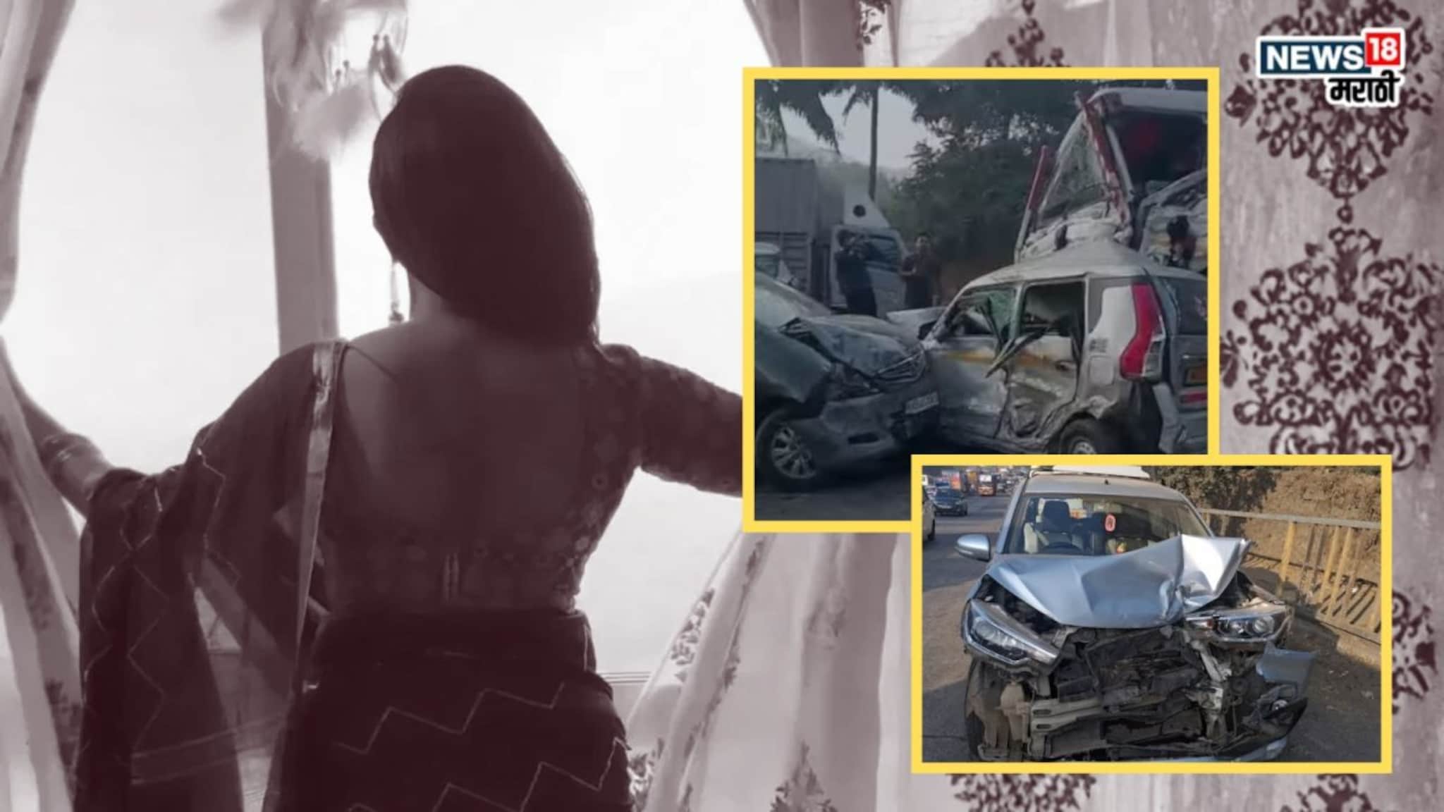 'सरकारने आता हात झटकू नयेत!' घोडबंदर घाटातील भीषण अपघातावर मराठी अभिनेत्री संतापली