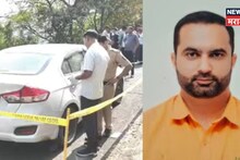 MPSC परीक्षेत राज्यात प्रथम आलेला तरुण आढळला मृतावस्थेत, कारमध्ये सापडली बॉडी