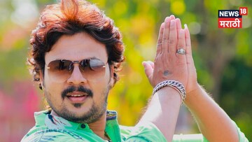 कधी बिगारी, कधी विट भट्टीवर काम; खानदेशचा किंग सचिन कुमावतची इनसाइड स्टोरी