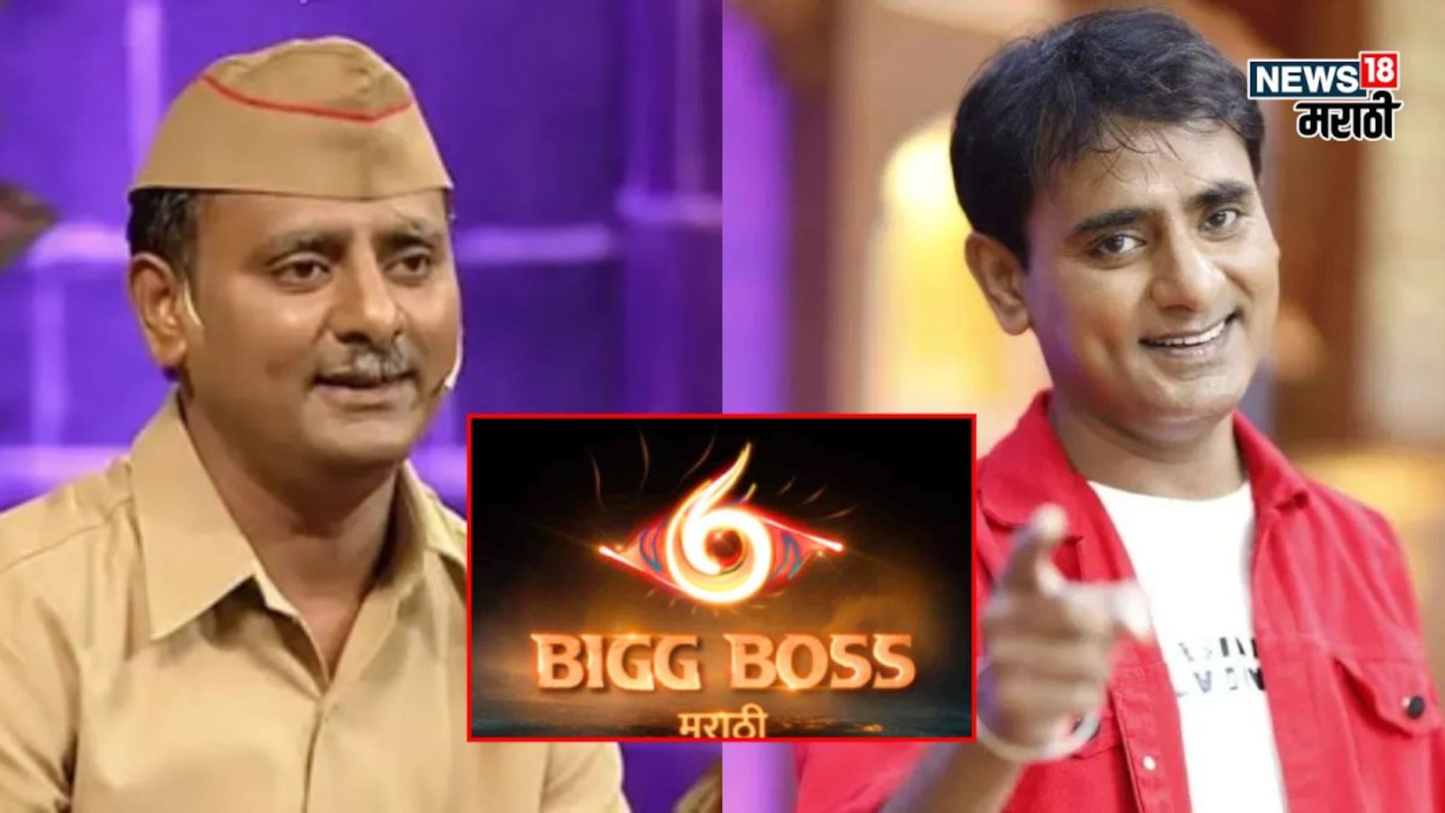 चला हवा येऊ द्या अर्ध्यात सोडलं, 2 वर्ष TV पासून दूर; सागर कारंडे करणार Bigg Boss Marathi 6 एन्ट्री?