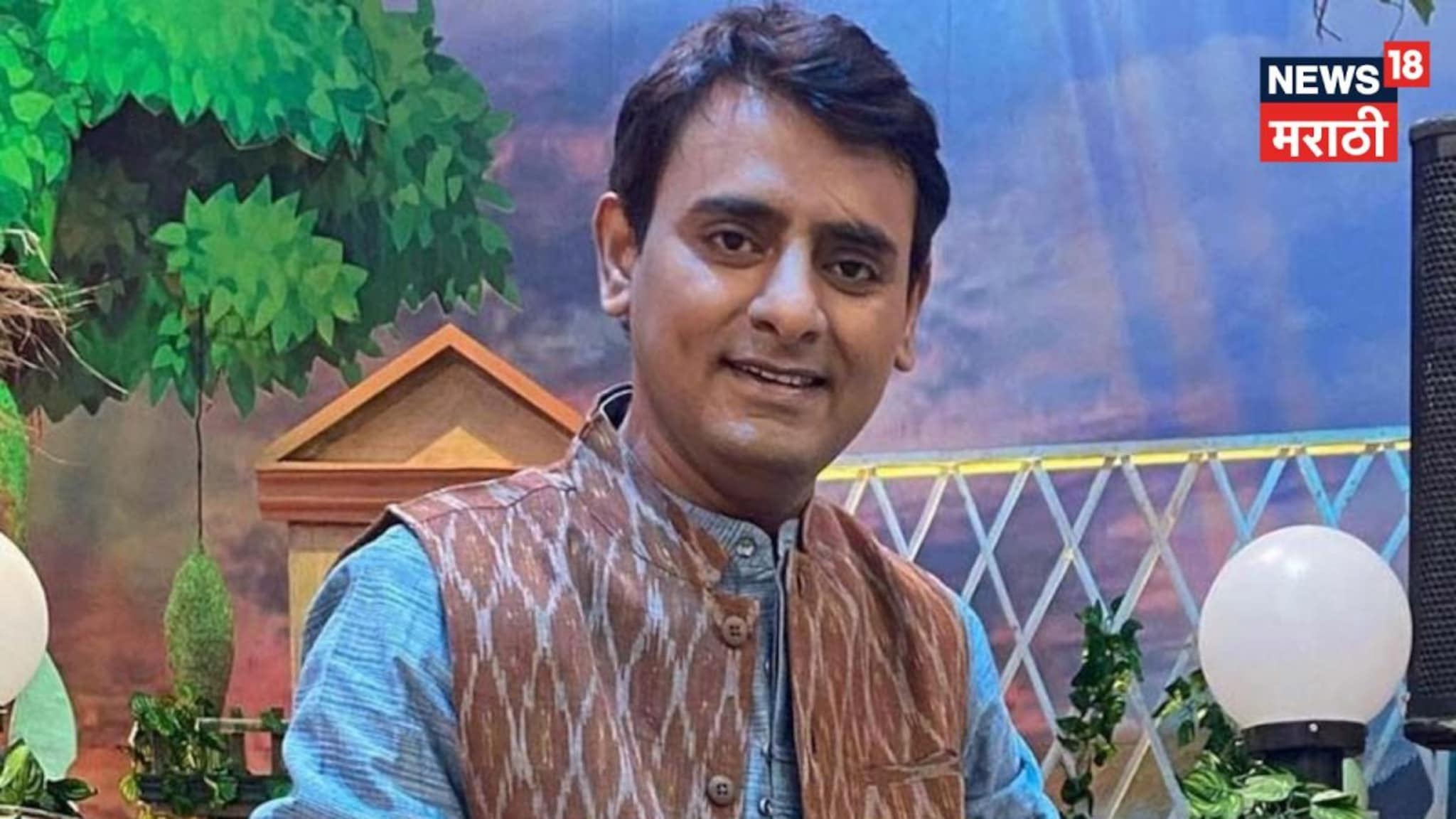 Sagar Karande : 'इंडस्ट्रीतल्या मित्रांनी माझ्याविरोधात कारस्थानं केली', सागर कारंडेचा शॉकिंग खुलासा