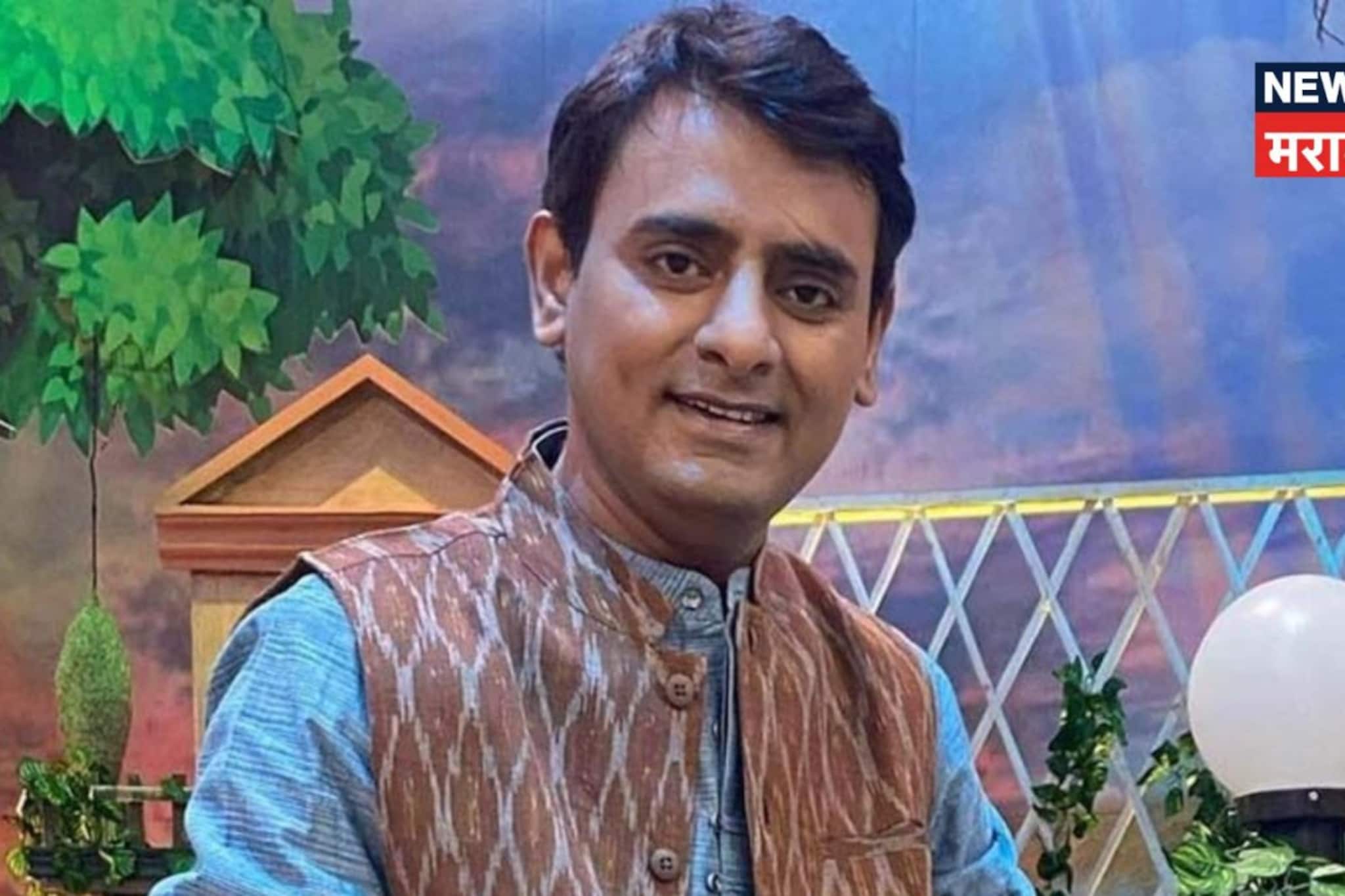 'इंडस्ट्रीतल्या मित्रांनीच कारस्थानं केली', सागर कारंडेचा शॉकिंग खुलासा 'इंडस्ट्रीतल्या मित्रांनीच कारस्थानं केली', सागर कारंडेचा शॉकिंग खुलासा