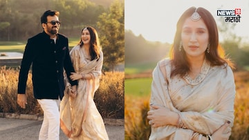 कोल्हापूरच्या राजघराण्याची लेक, कशी झाली क्रिकेटर जहीर खानची बायको? कोल्हापूरच्या राजघराण्याची लेक, कशी झाली क्रिकेटर जहीर खानची बायको?