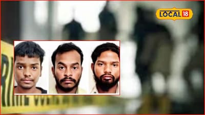 पत्नीवर संशय, घटस्फोट मागितला..., पोलिसांचा 1800 किमी पाठलाग, संभाजीनगरच्या ‘त्या’ प्रकरणात धक्कादायक खुलासा