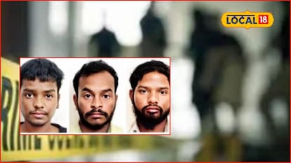 पत्नीवर संशय, घटस्फोट मागितला..., पोलिसांचा 1800 किमी पाठलाग, संभाजीनगरच्या ‘त्या’ प्रकरणात धक्कादायक खुलासा पत्नीवर संशय, घटस्फोट मागितला..., पोलिसांचा 1800 किमी पाठलाग, संभाजीनगरच्या ‘त्या’ प्रकरणात धक्कादायक खुलासा