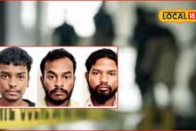 पत्नीवर संशय, घटस्फोट मागितला..., पोलिसांचा 1800 किमी पाठलाग, संभाजीनगरच्या ‘त्या’ प्रकरणात धक्कादायक खुलासा