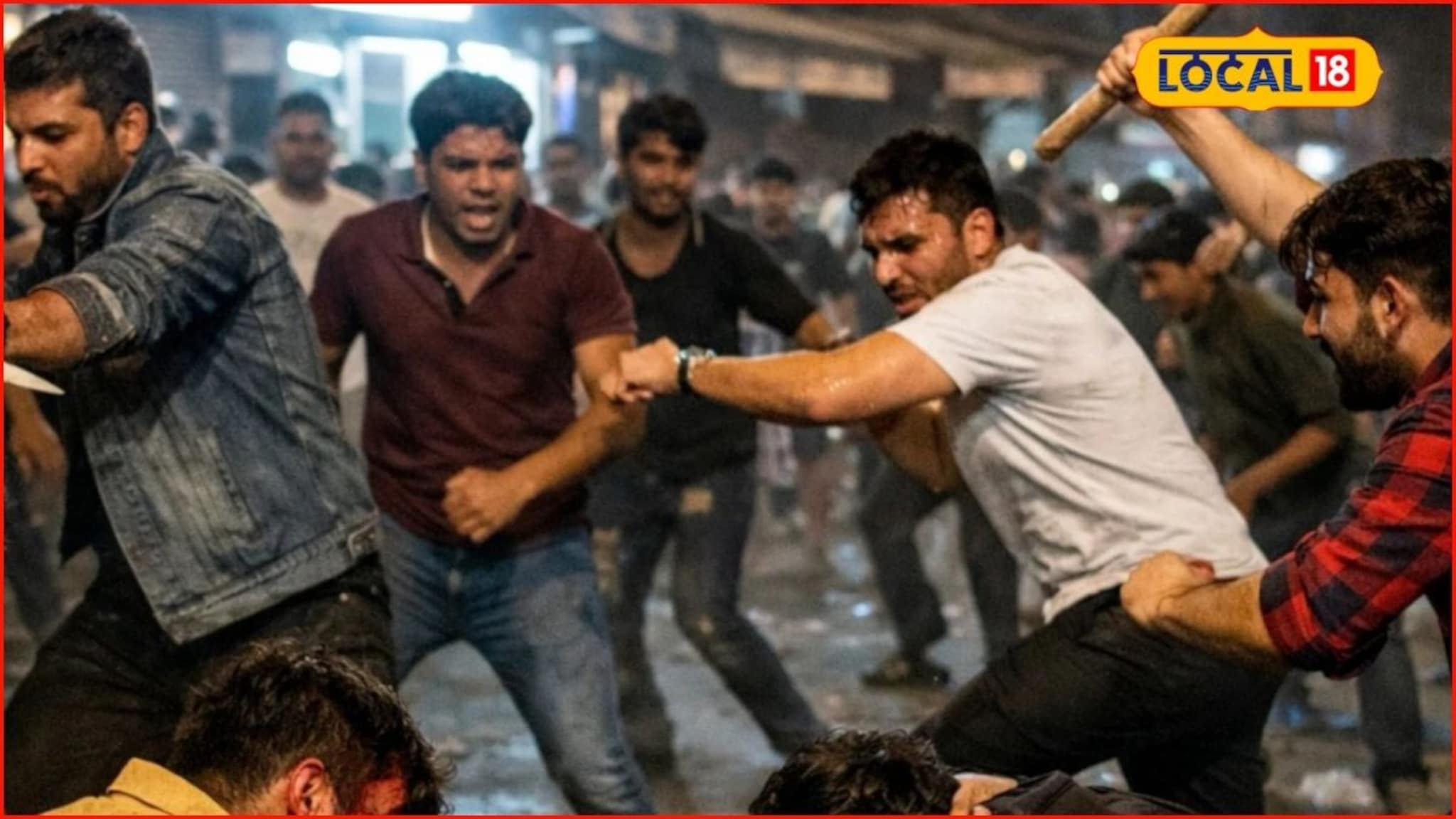 चहा पिताना चुकून धक्का लागला, छ. संभाजीनगरात तुफान राडा, 17 जण थेट रुग्णालयात