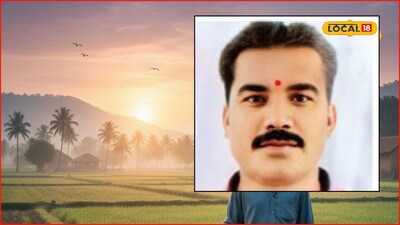 Chhatrapati Sambhajiangar: रिंग जात होती पण..., सकाळी शेतात गेलेला ‘तो’ परतलाच नाही, संक्रांतीआधी संभाजीनगर हादरलं!