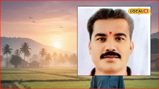 Chhatrapati Sambhajiangar: रिंग जात होती पण..., सकाळी शेतात गेलेला ‘तो’ परतलाच नाही, संक्रांतीआधी संभाजीनगर हादरलं! Chhatrapati Sambhajiangar: रिंग जात होती पण..., सकाळी शेतात गेलेला ‘तो’ परतलाच नाही, संक्रांतीआधी संभाजीनगर हादरलं!