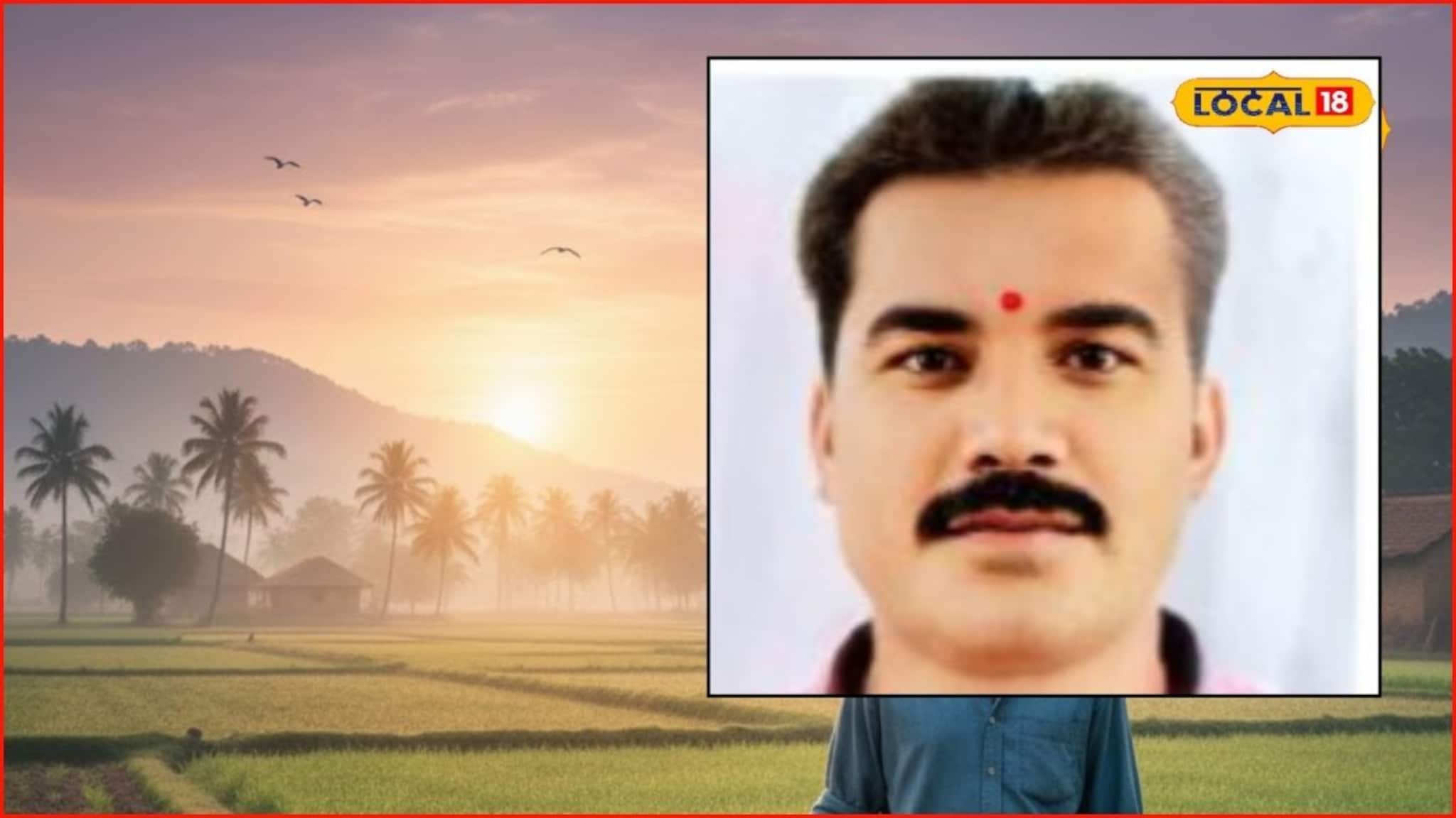 संभाजीनगर हादरलं! सकाळी शेतात गेला, तो परतालच नाही, माजी सरपंचाच्या मुलासोबत...