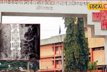 त्याला मरायचं होतं, रेल्वे पुलावर उडी मारली अन्..., मरणाच्या दारात ‘देवदूत’ आडवा आला, छ. संभाजीनगरात काय घडलं?