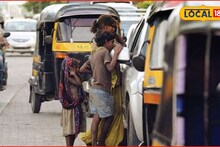 '1 महिला 2 चिमुरडी मुलं भाड्याने भिकारी मिळतील' रेट कार्ड तयार, छ.संभाजीनगरातला धक्कादायक प्रकार