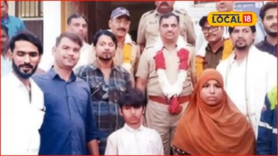 तुमच्या मुलांना जपा, छ. संभाजीनगरमधील बेपत्ता मुलगा सापडला, भिकाऱ्यांचं धक्कादायक कनेक्शन समोर