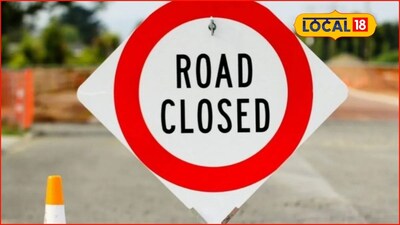 छ. संभाजीनगरमध्ये मतमोजणीची तयारी, वाहतुकीत मोठे बदल, हे 3 मार्ग बंद