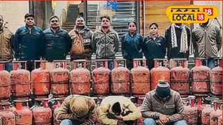 ऑनलाइन रम्मीचा नाद, सिलेंडरचा अख्खा ट्रकच पळवला, प्लॅन असा की पोलिसही चक्रावले