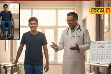 जन्मत: आजार, साधं उभंही राहता येत नव्हतं, नव्या वर्षात ‘देवदूत’ भेटला, ‘तो’ थेट चालायला लागला