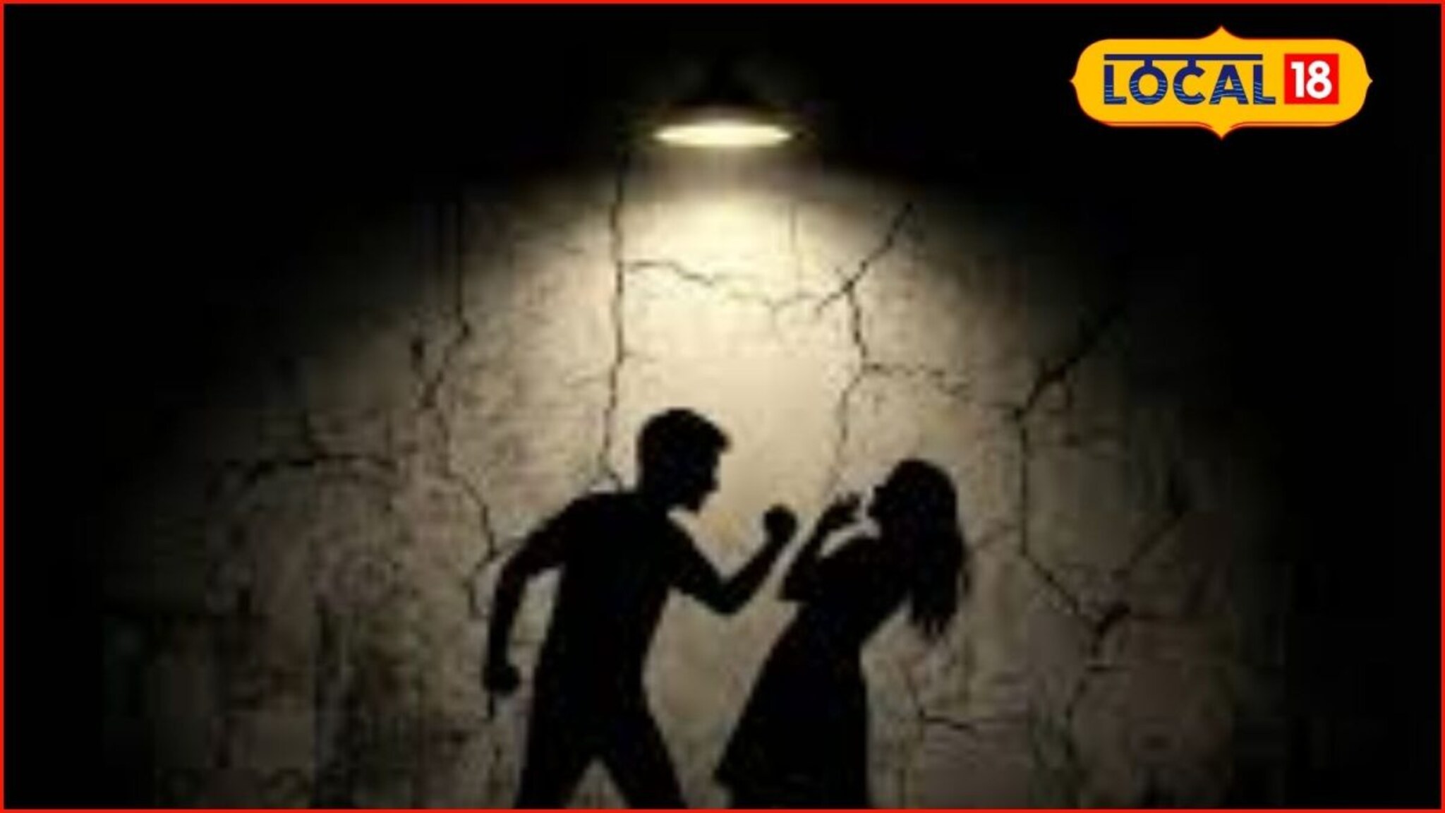 प्रेयसीवर संशय, तरुणाने काटाच काढला, दूध घेऊन जाणाऱ्या..., छ. संभाजीनगरला हादरवणाऱ्या घटनेत महत्त्वाचं अपडेट