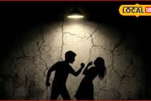 प्रेयसीवर संशय, तरुणाने काटाच काढला, दूध घेऊन जाणाऱ्या..., छ. संभाजीनगरला हादरवणाऱ्या घटनेत महत्त्वाचं अपडेट