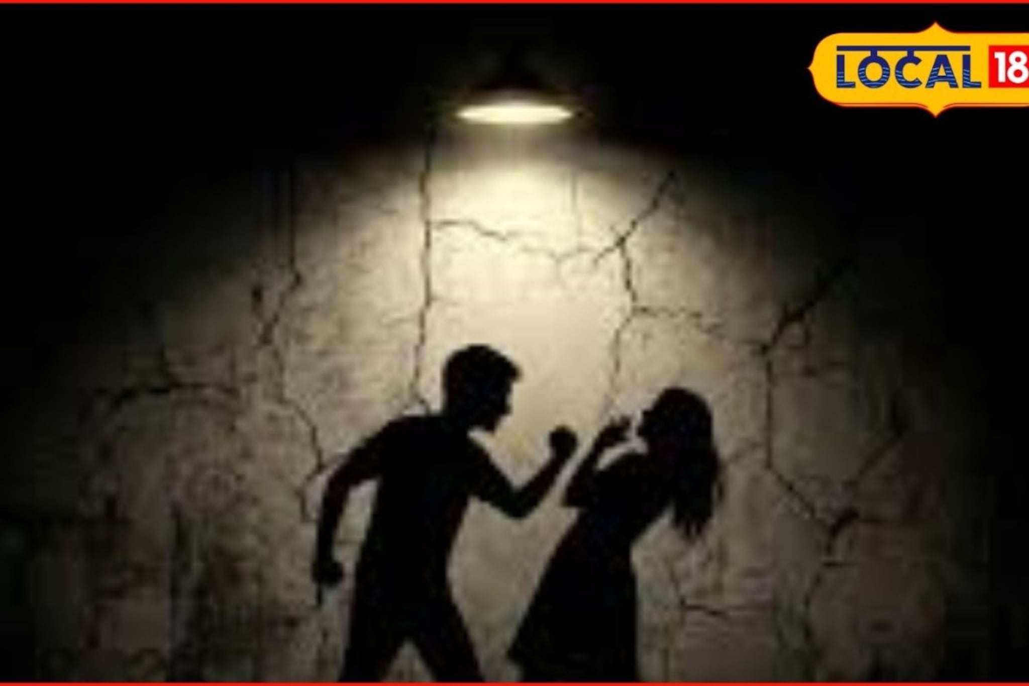 प्रेयसीवर संशय, तरुणाने काटाच काढला, दूध घेऊन ..., संभाजीनगरच्या घटनेचं अपडेट